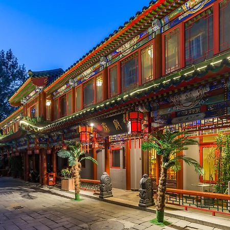 Qinfu Hotel Beijing Nanluogu Lane Houhai Dış mekan fotoğraf