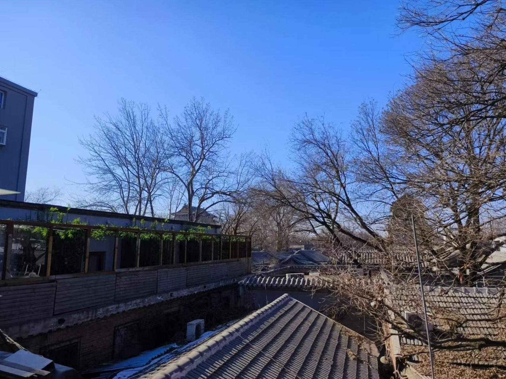 Qinfu Hotel Beijing Nanluogu Lane Houhai Dış mekan fotoğraf