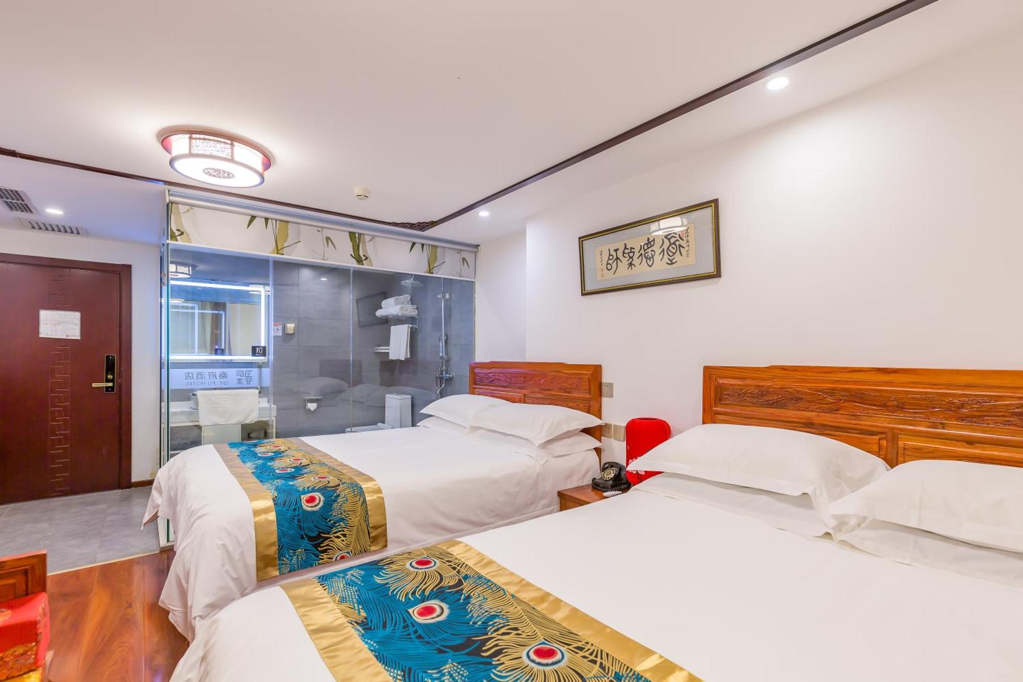 Qinfu Hotel Beijing Nanluogu Lane Houhai Dış mekan fotoğraf