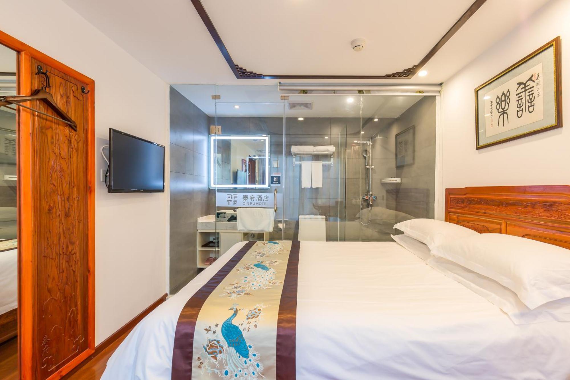 Qinfu Hotel Beijing Nanluogu Lane Houhai Dış mekan fotoğraf