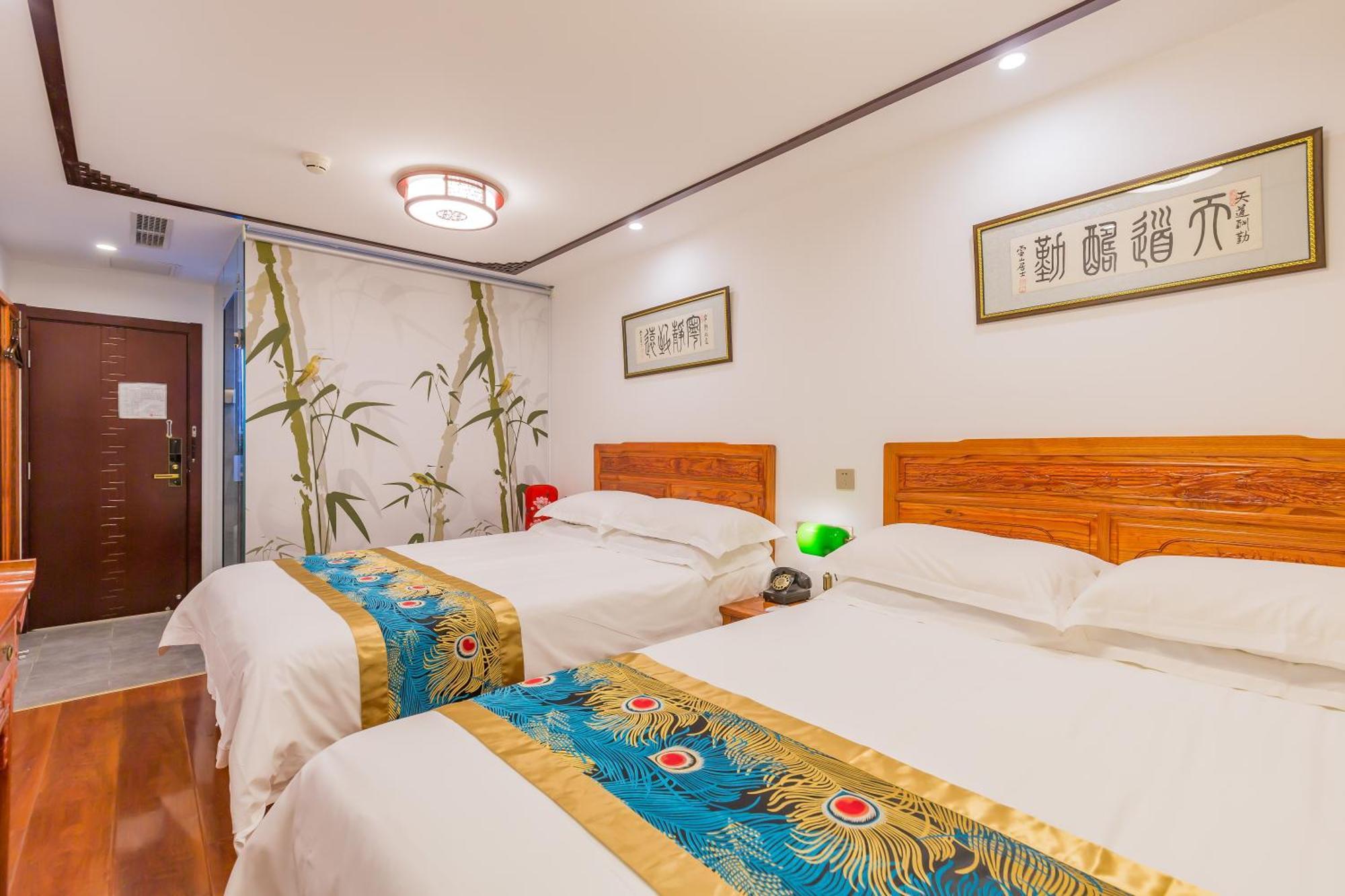 Qinfu Hotel Beijing Nanluogu Lane Houhai Dış mekan fotoğraf