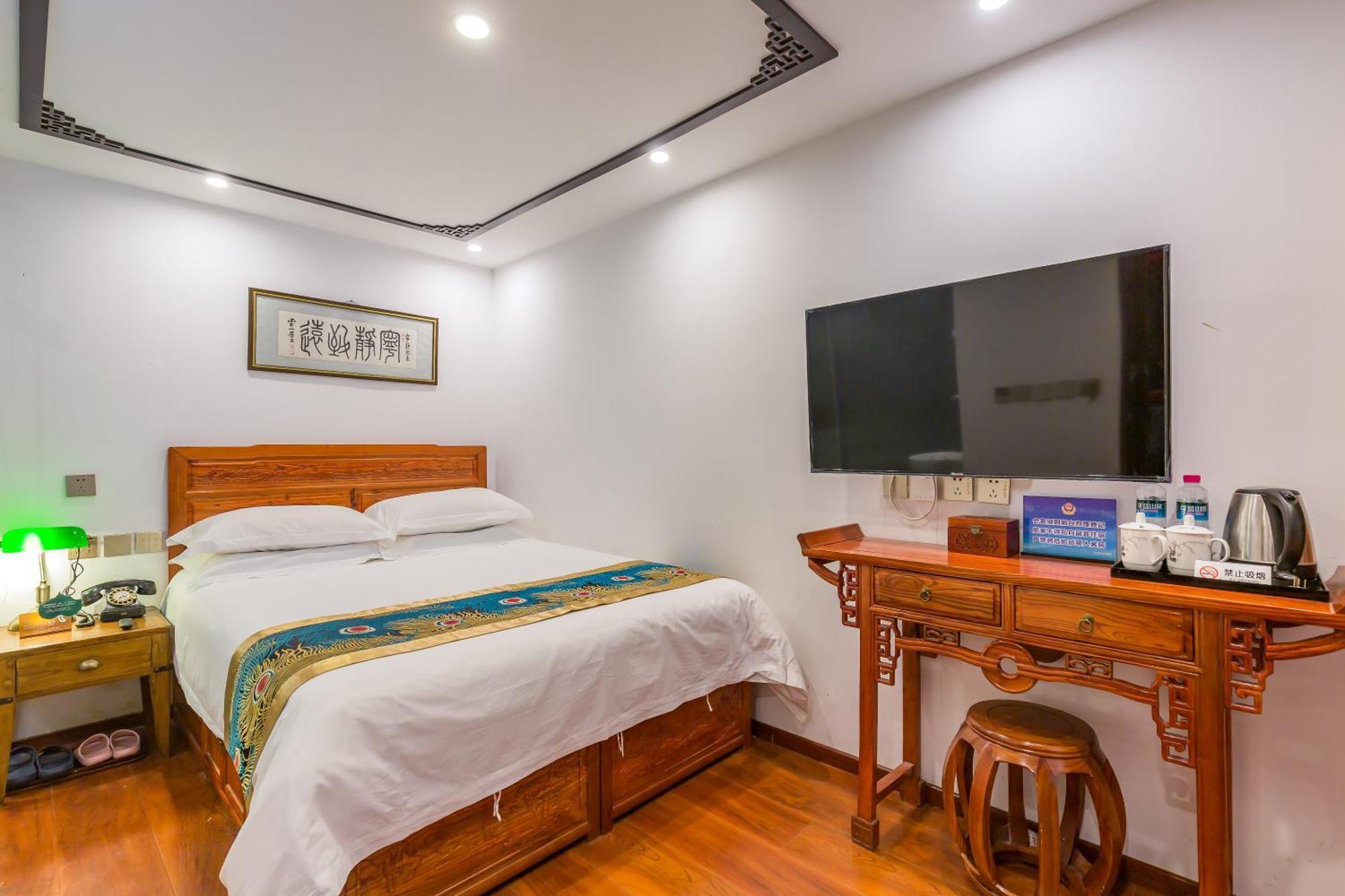 Qinfu Hotel Beijing Nanluogu Lane Houhai Dış mekan fotoğraf