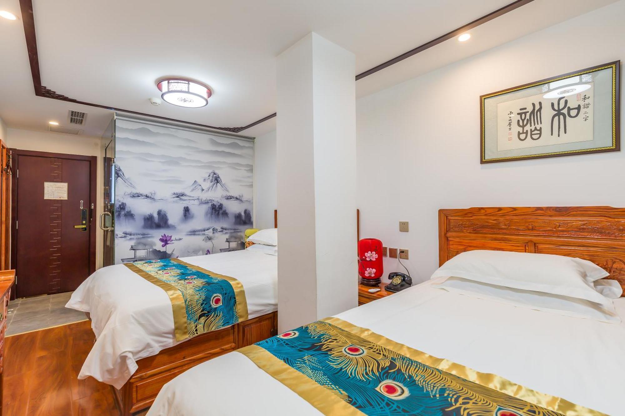 Qinfu Hotel Beijing Nanluogu Lane Houhai Dış mekan fotoğraf