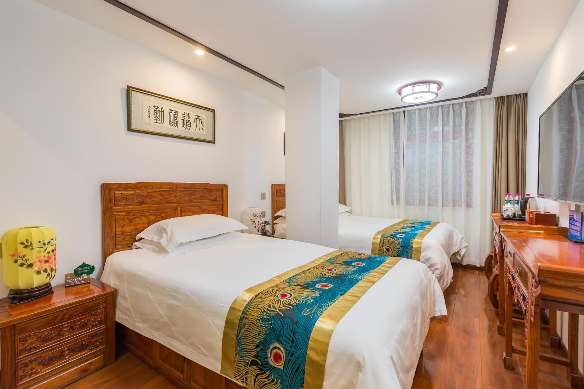 Qinfu Hotel Beijing Nanluogu Lane Houhai Dış mekan fotoğraf