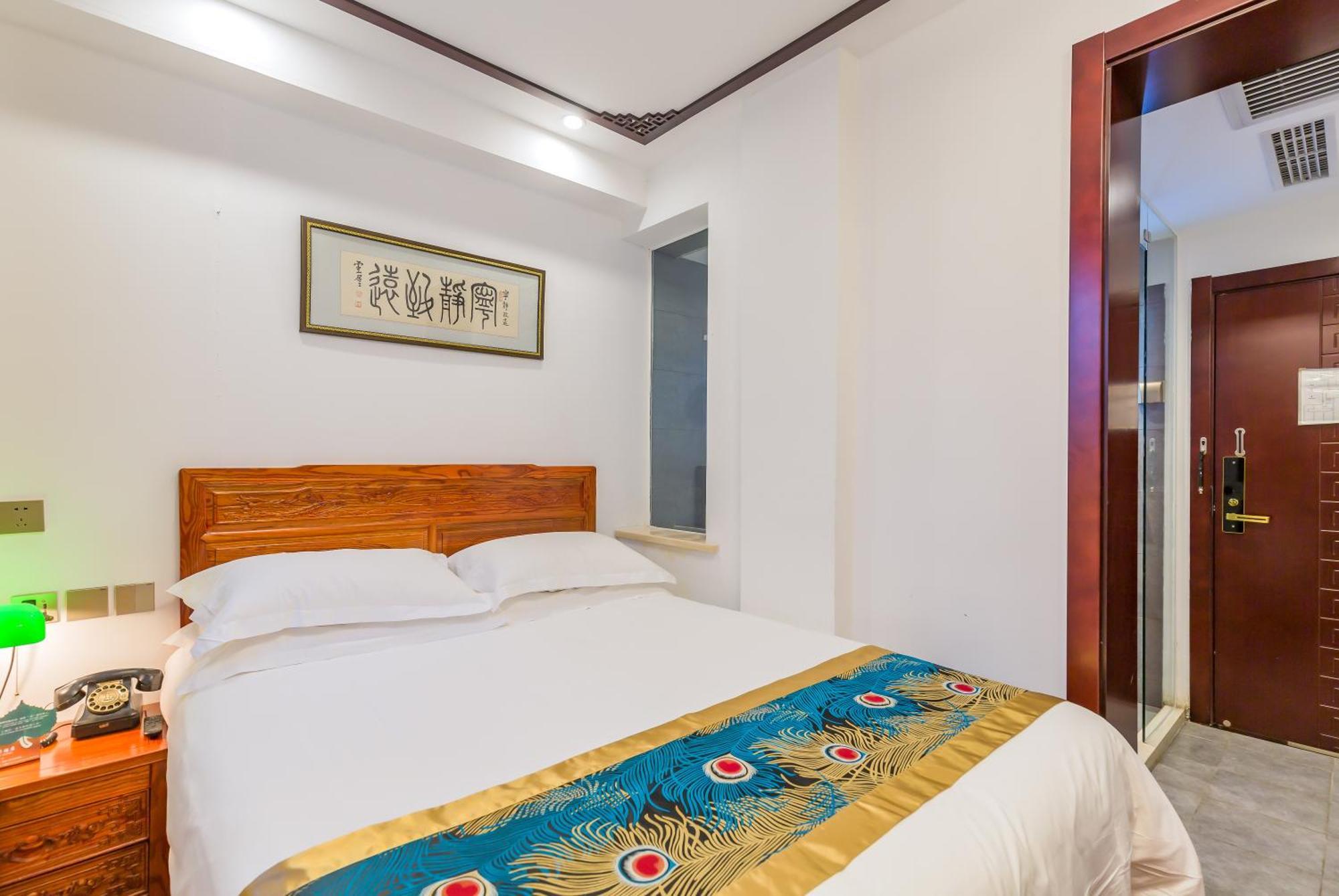 Qinfu Hotel Beijing Nanluogu Lane Houhai Dış mekan fotoğraf