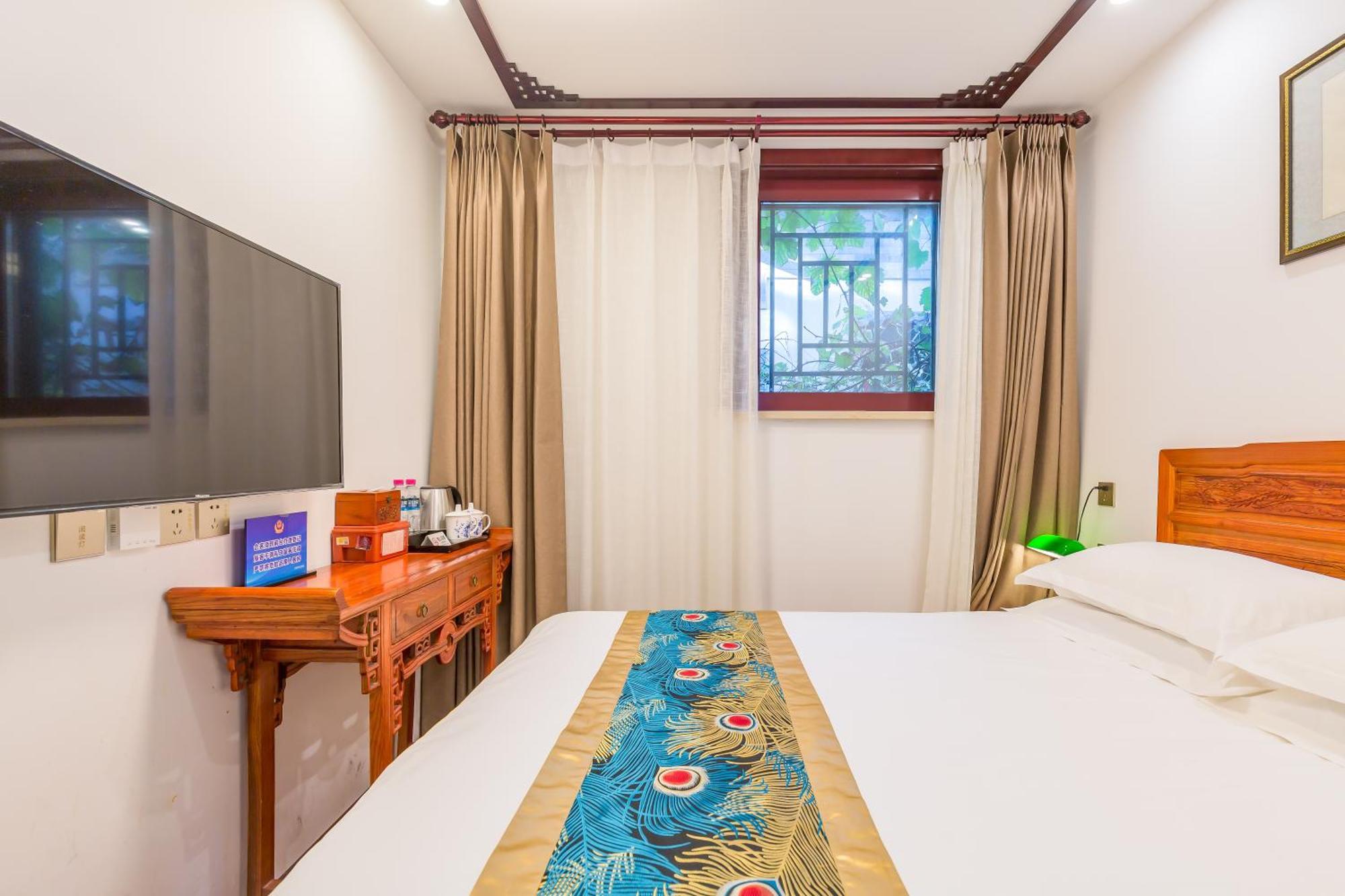 Qinfu Hotel Beijing Nanluogu Lane Houhai Dış mekan fotoğraf