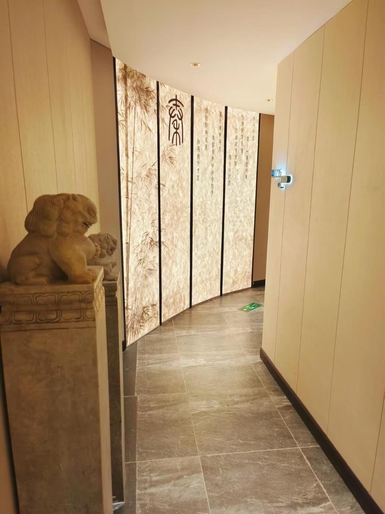 Qinfu Hotel Beijing Nanluogu Lane Houhai Dış mekan fotoğraf