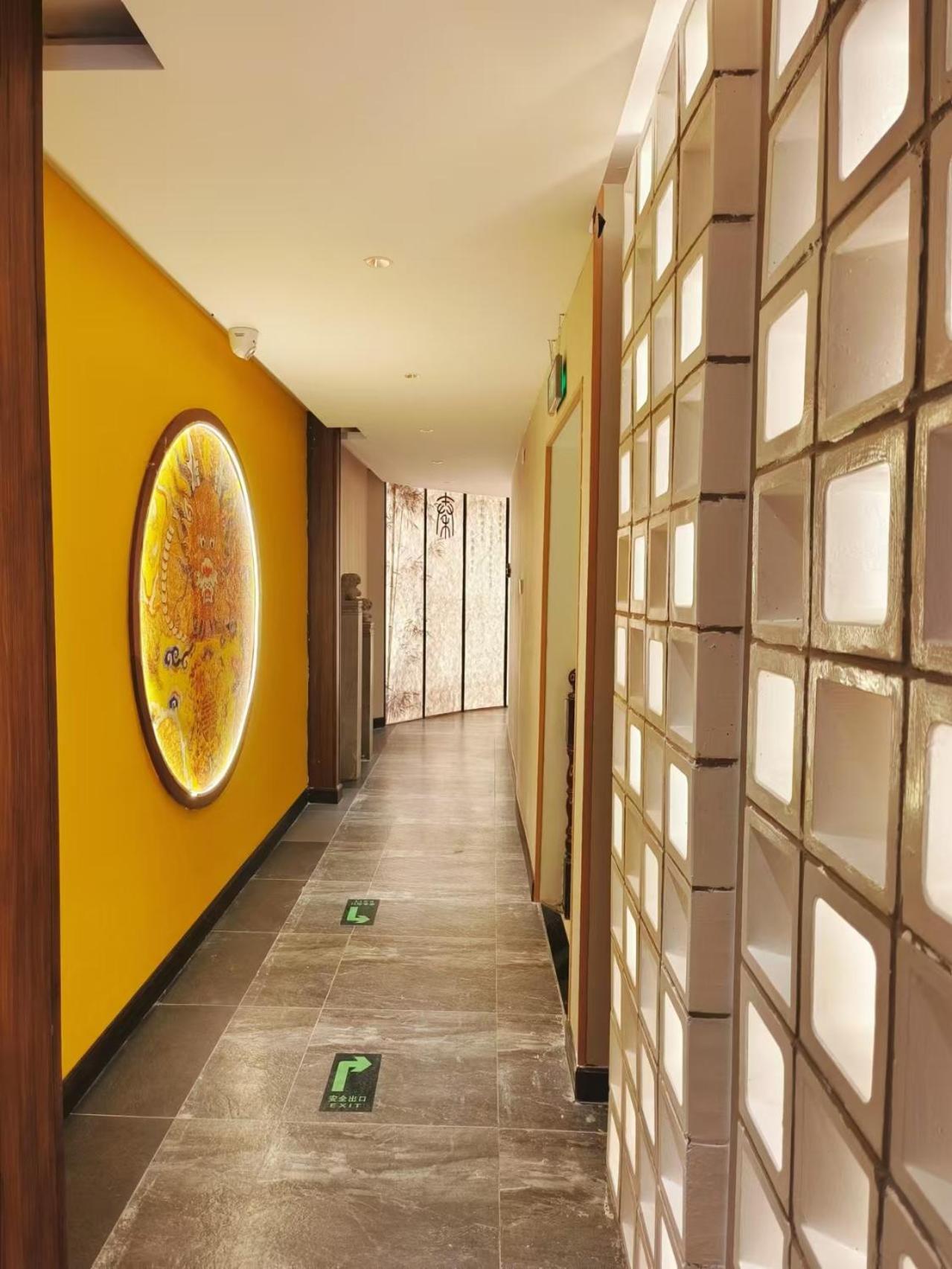 Qinfu Hotel Beijing Nanluogu Lane Houhai Dış mekan fotoğraf