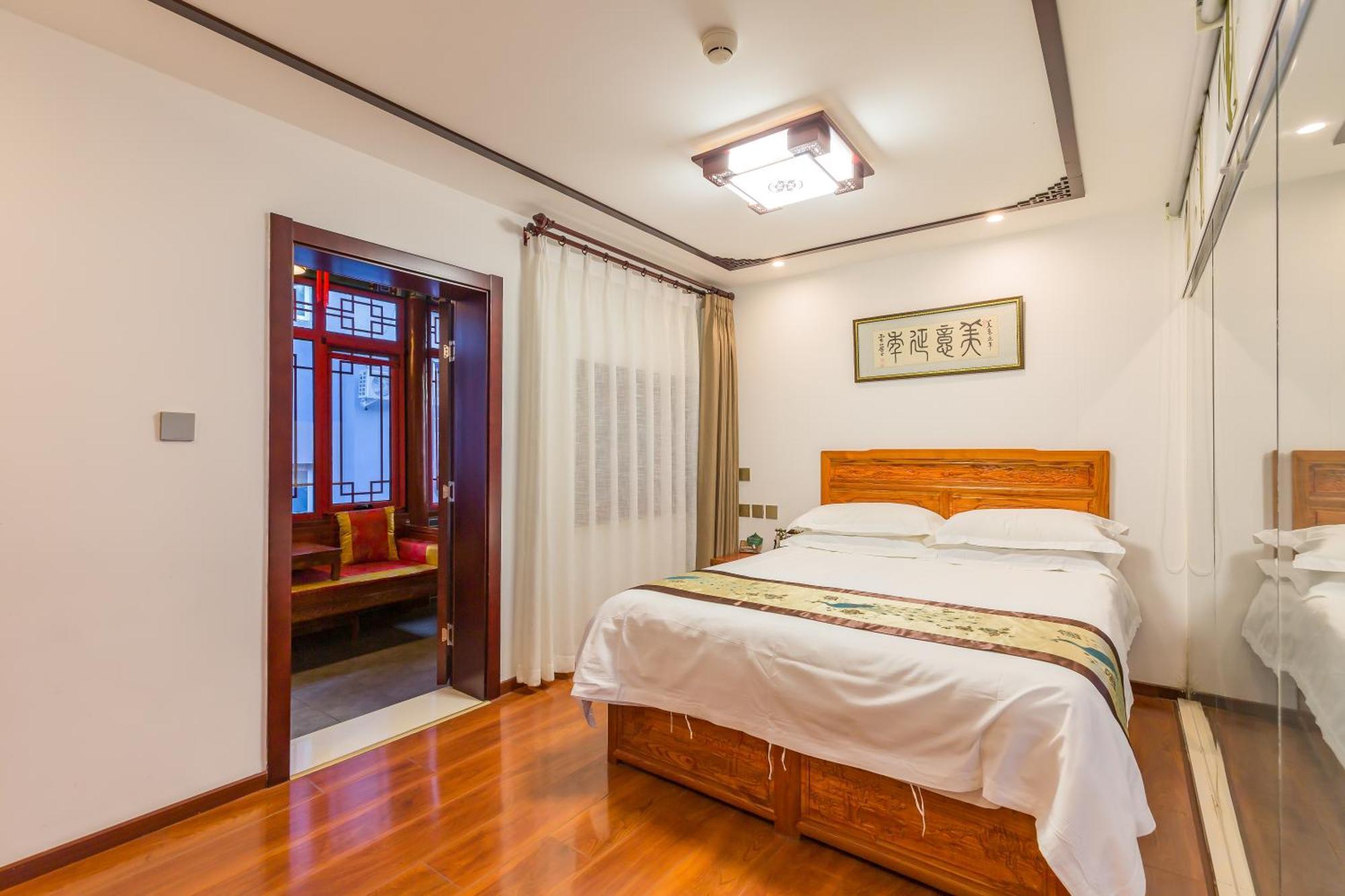 Qinfu Hotel Beijing Nanluogu Lane Houhai Dış mekan fotoğraf