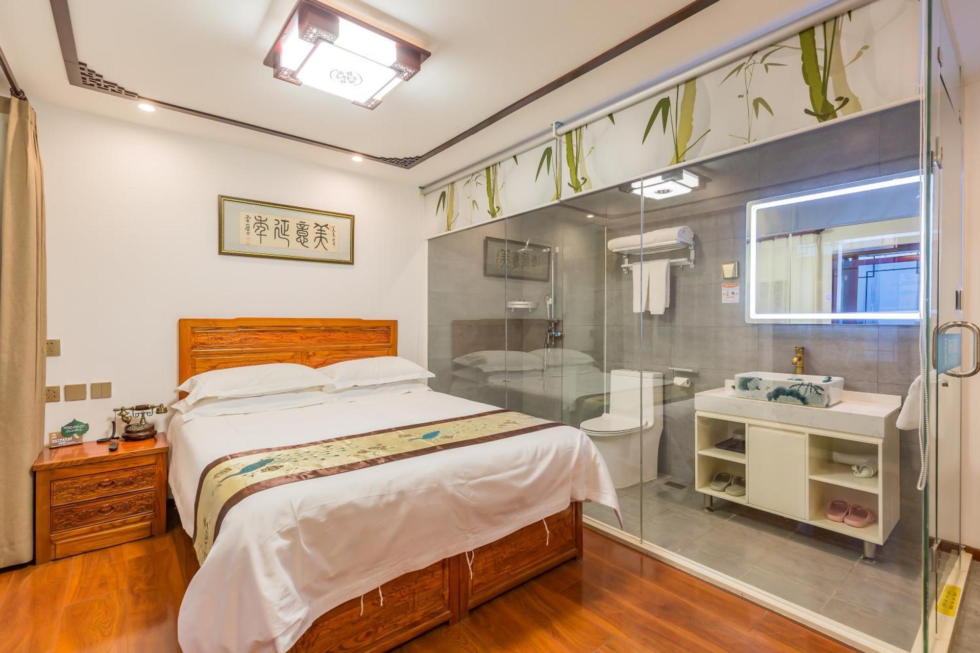 Qinfu Hotel Beijing Nanluogu Lane Houhai Dış mekan fotoğraf