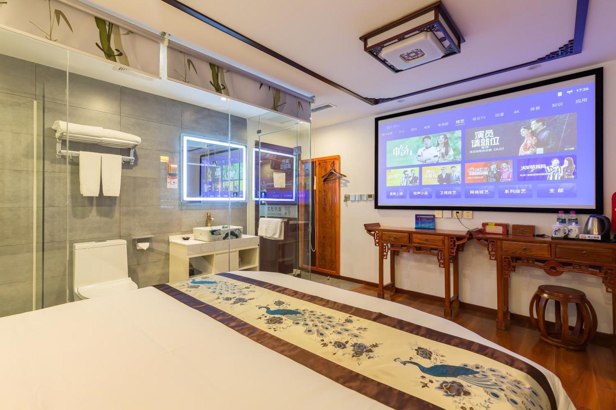 Qinfu Hotel Beijing Nanluogu Lane Houhai Dış mekan fotoğraf