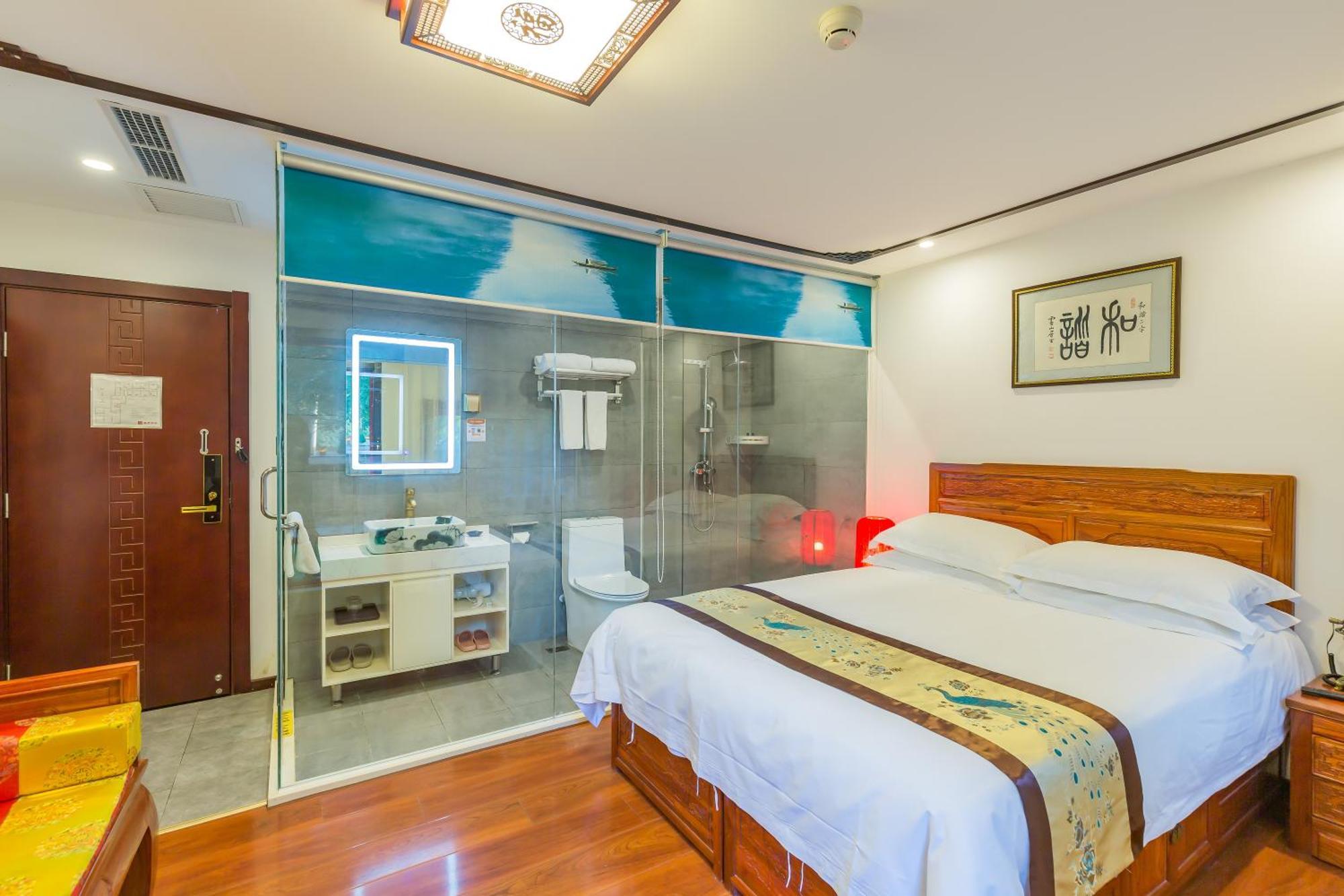 Qinfu Hotel Beijing Nanluogu Lane Houhai Dış mekan fotoğraf