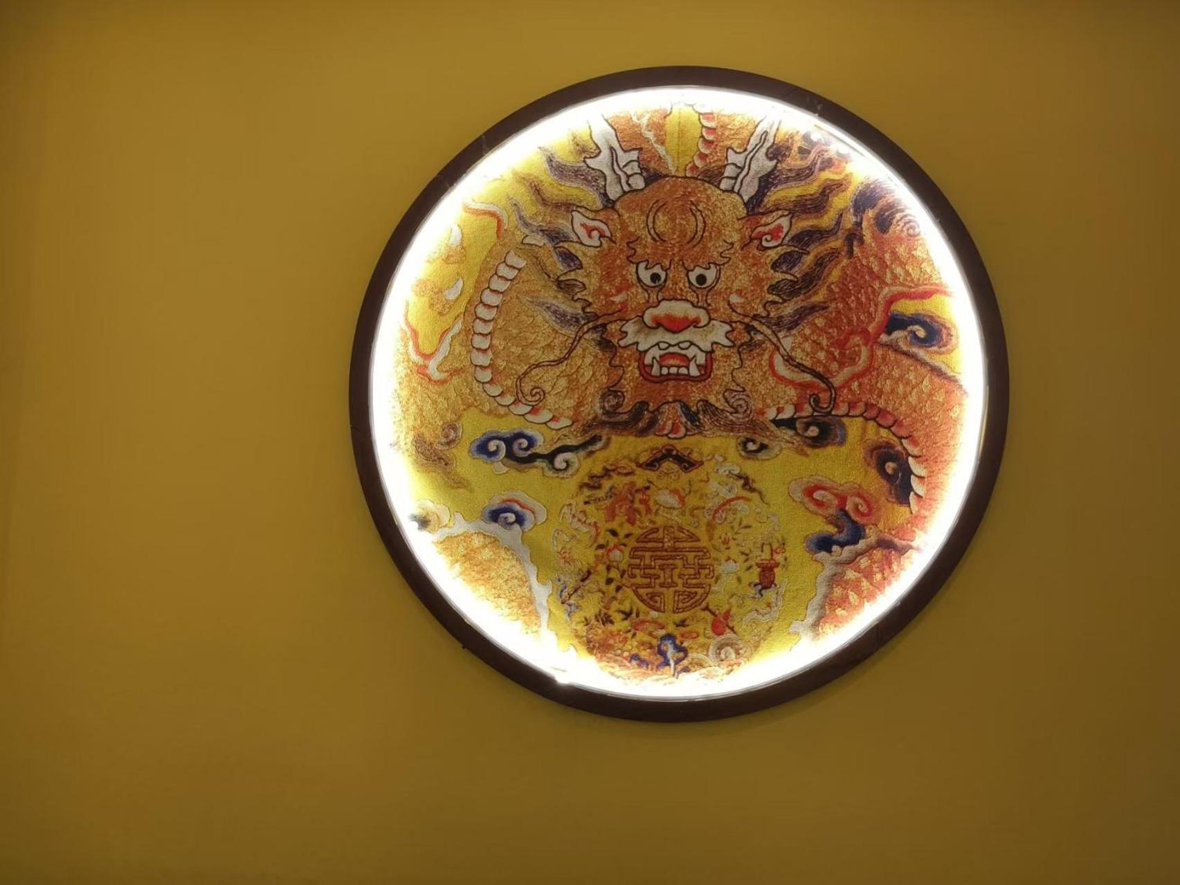 Qinfu Hotel Beijing Nanluogu Lane Houhai Dış mekan fotoğraf