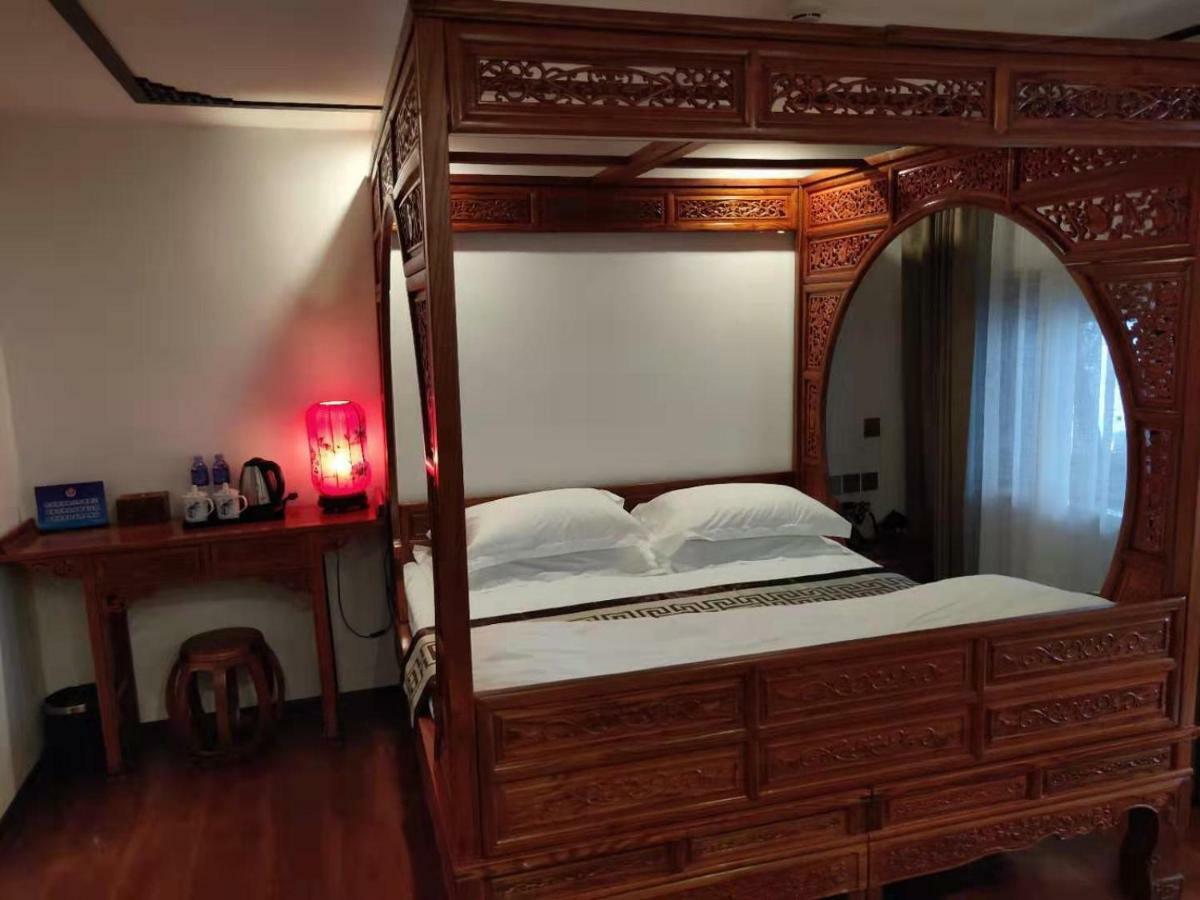 Qinfu Hotel Beijing Nanluogu Lane Houhai Dış mekan fotoğraf