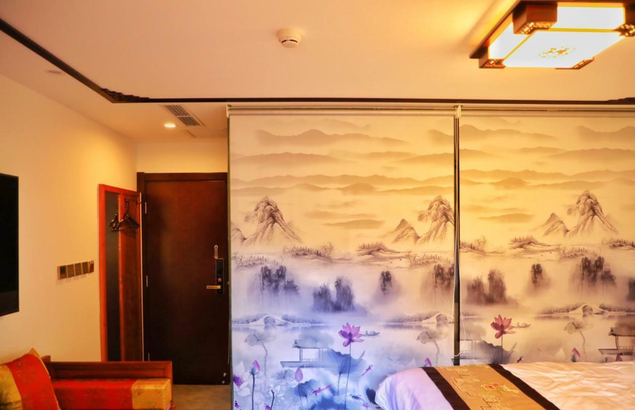 Qinfu Hotel Beijing Nanluogu Lane Houhai Dış mekan fotoğraf