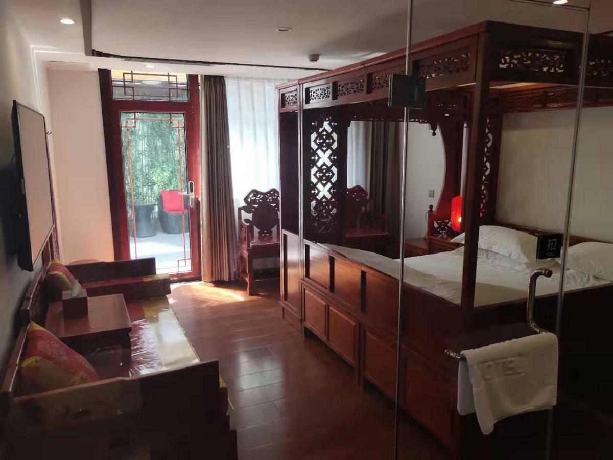 Qinfu Hotel Beijing Nanluogu Lane Houhai Dış mekan fotoğraf