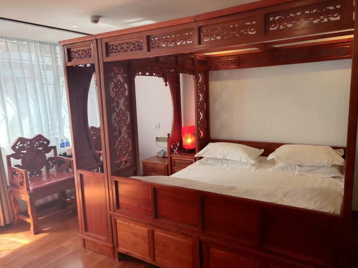 Qinfu Hotel Beijing Nanluogu Lane Houhai Dış mekan fotoğraf