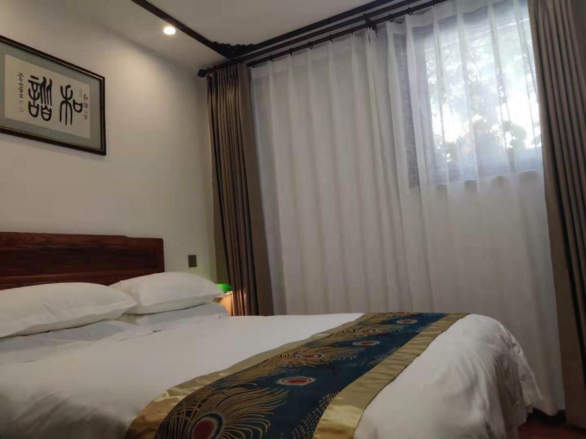 Qinfu Hotel Beijing Nanluogu Lane Houhai Dış mekan fotoğraf