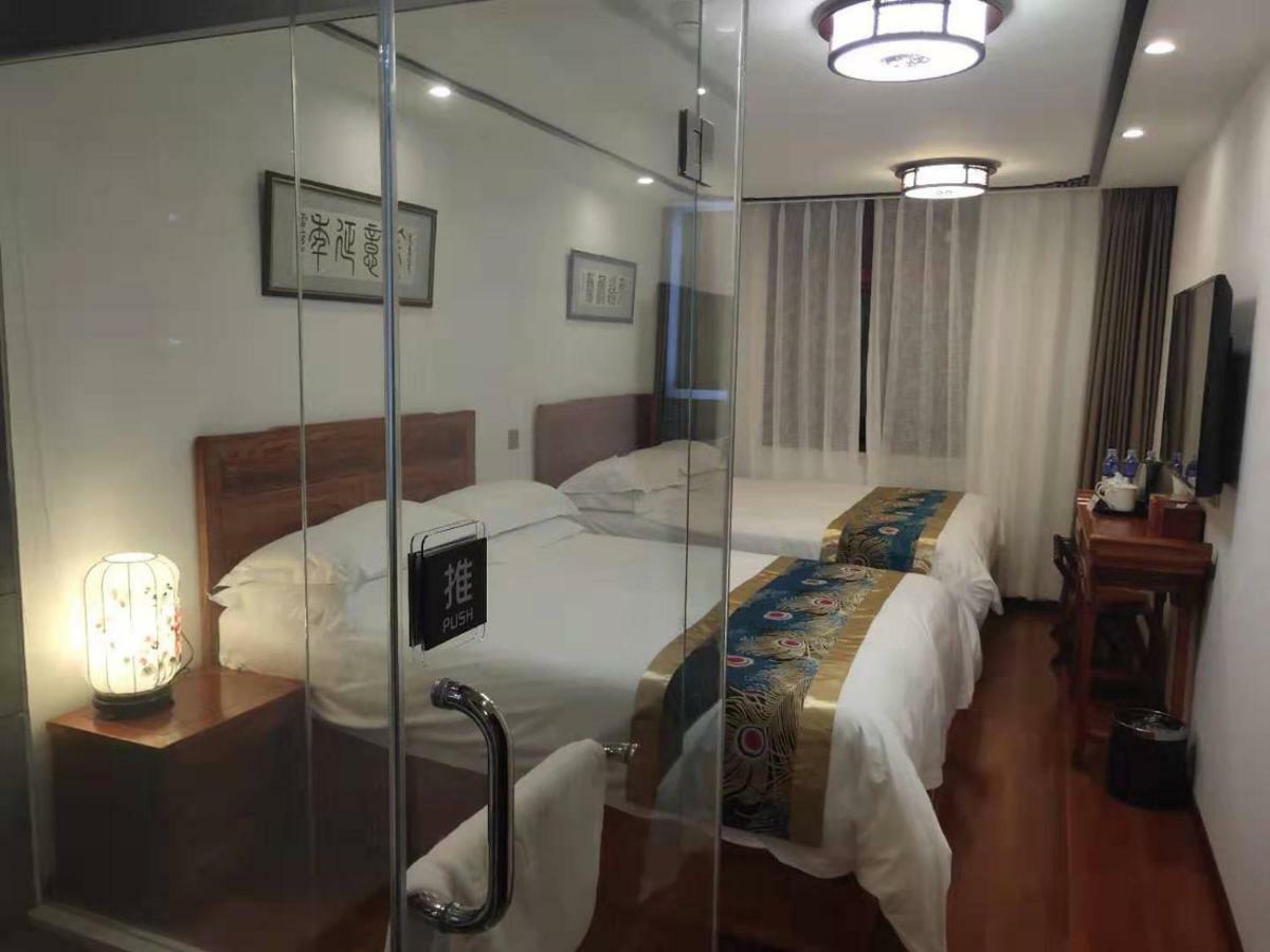 Qinfu Hotel Beijing Nanluogu Lane Houhai Dış mekan fotoğraf