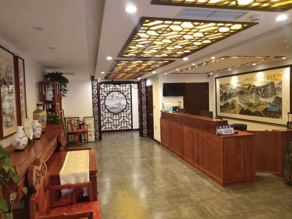 Qinfu Hotel Beijing Nanluogu Lane Houhai Dış mekan fotoğraf