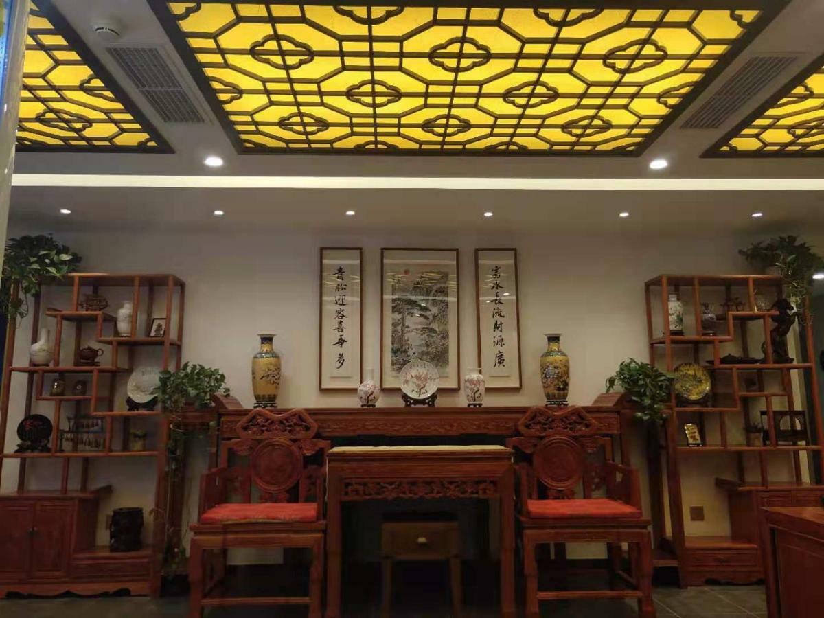 Qinfu Hotel Beijing Nanluogu Lane Houhai Dış mekan fotoğraf