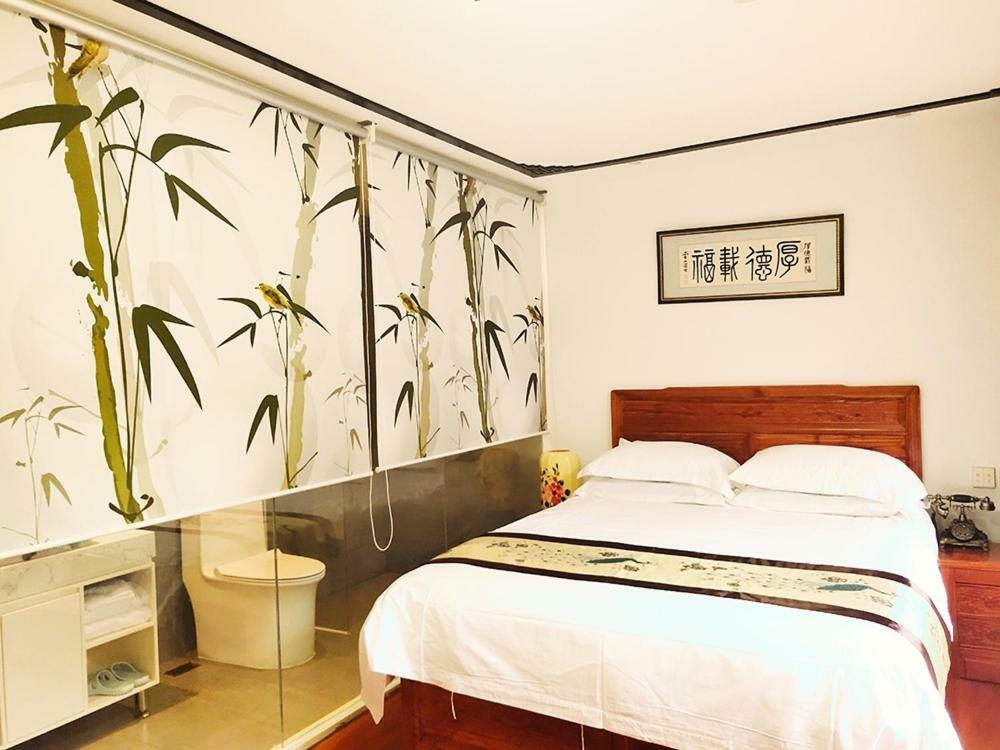 Qinfu Hotel Beijing Nanluogu Lane Houhai Dış mekan fotoğraf