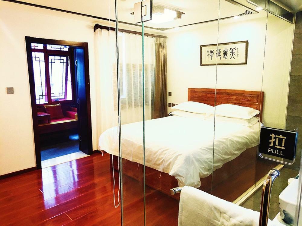 Qinfu Hotel Beijing Nanluogu Lane Houhai Dış mekan fotoğraf