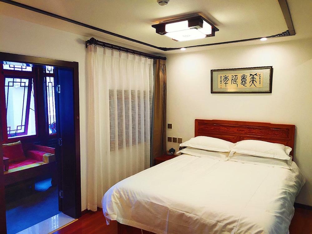 Qinfu Hotel Beijing Nanluogu Lane Houhai Dış mekan fotoğraf