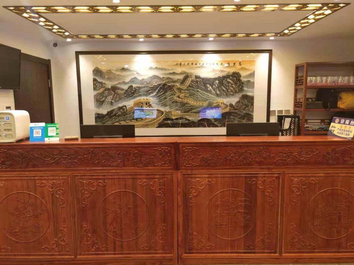 Qinfu Hotel Beijing Nanluogu Lane Houhai Dış mekan fotoğraf