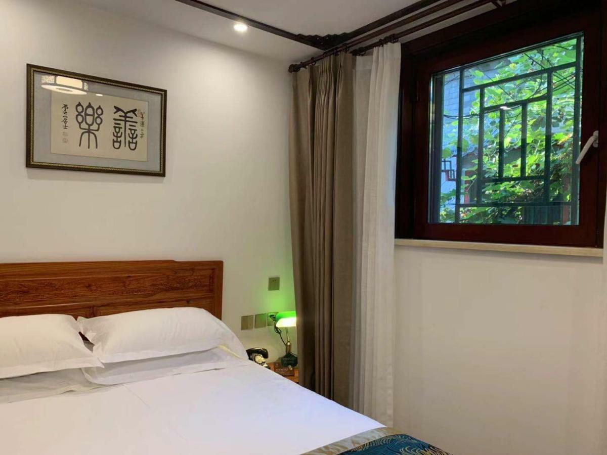 Qinfu Hotel Beijing Nanluogu Lane Houhai Dış mekan fotoğraf