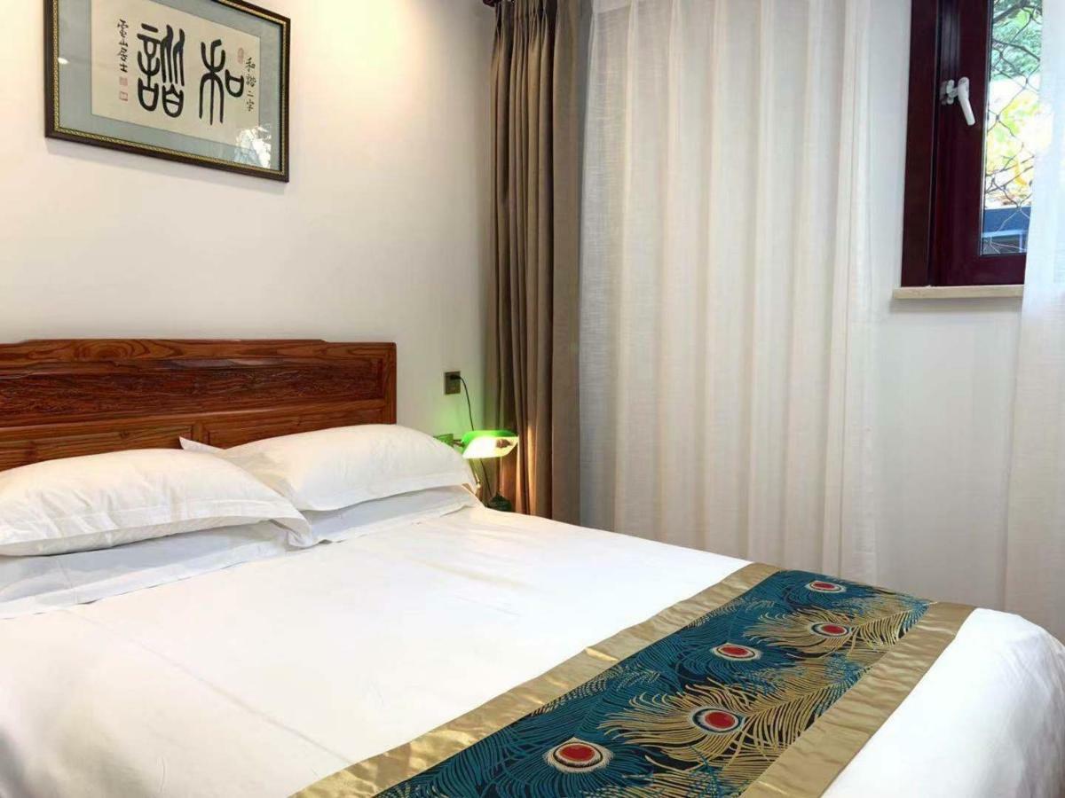 Qinfu Hotel Beijing Nanluogu Lane Houhai Dış mekan fotoğraf