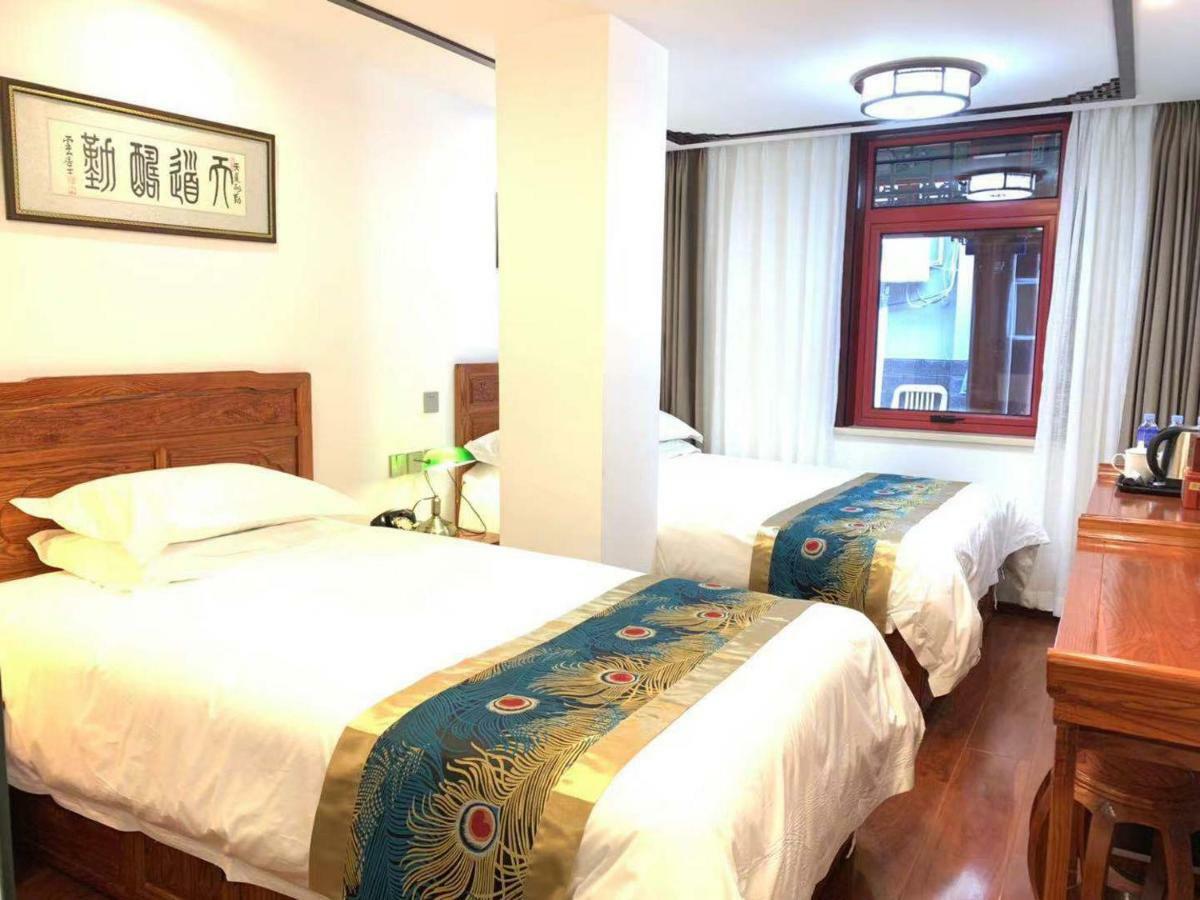 Qinfu Hotel Beijing Nanluogu Lane Houhai Dış mekan fotoğraf