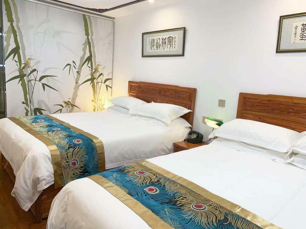 Qinfu Hotel Beijing Nanluogu Lane Houhai Dış mekan fotoğraf