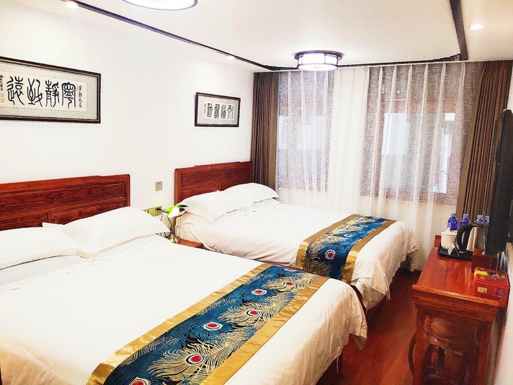 Qinfu Hotel Beijing Nanluogu Lane Houhai Dış mekan fotoğraf