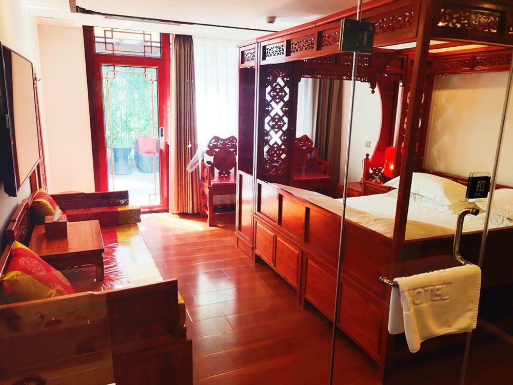 Qinfu Hotel Beijing Nanluogu Lane Houhai Dış mekan fotoğraf