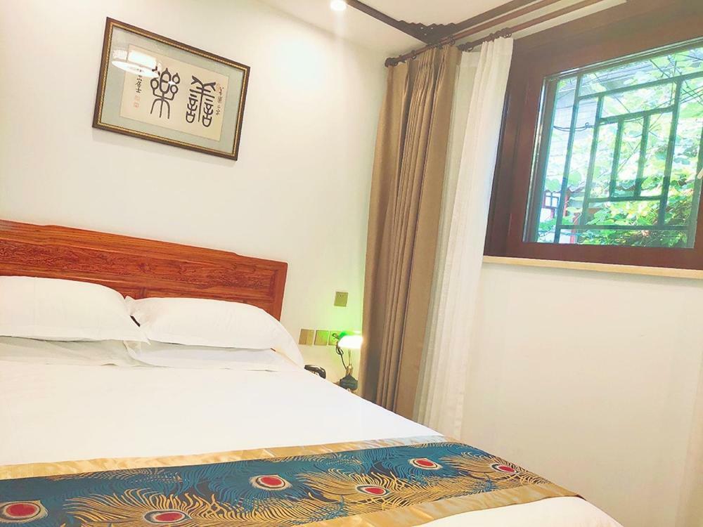 Qinfu Hotel Beijing Nanluogu Lane Houhai Dış mekan fotoğraf